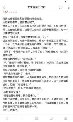 乐鱼网址链接